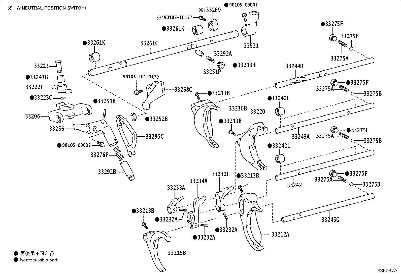 33261-0K090 SHAFT, SHIFT & SELECT LEVER product image