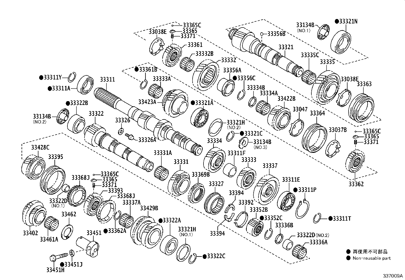 33334-52090 GEAR, 4TH product image