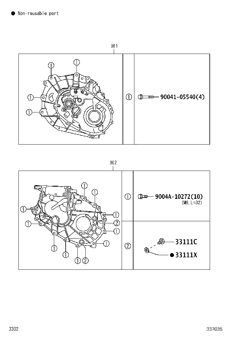 9004A-93003 PLUG(FOR CLUTCH HOUSING) product image