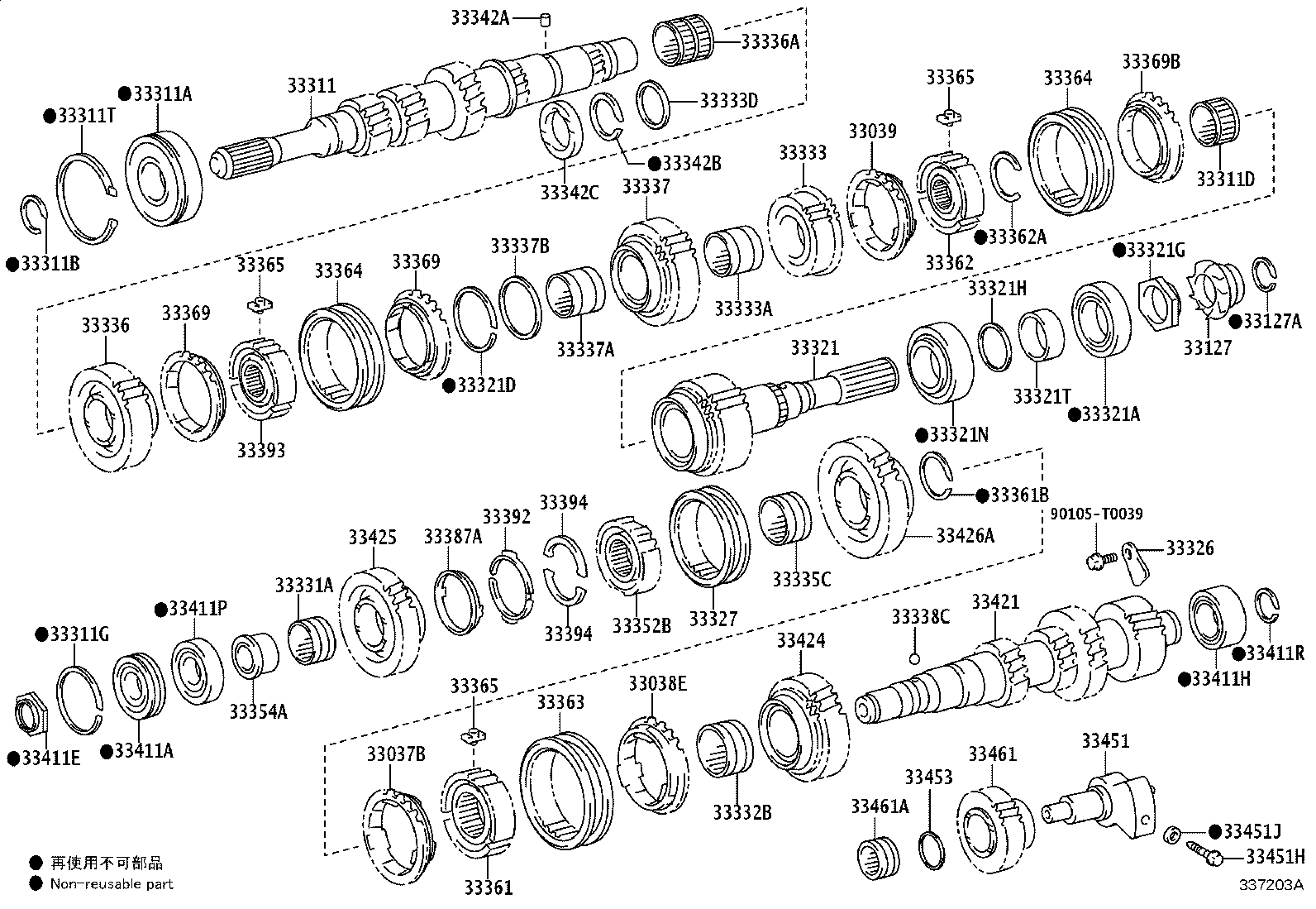 33038-0K080 RING SET, SYNCHRONIZER, NO.2 product image