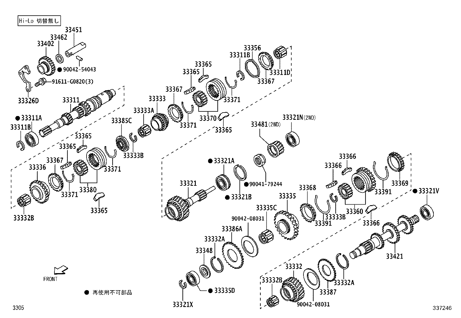33481-B5021 GEAR, SPEEDOMETER DRIVE (MTM) product image