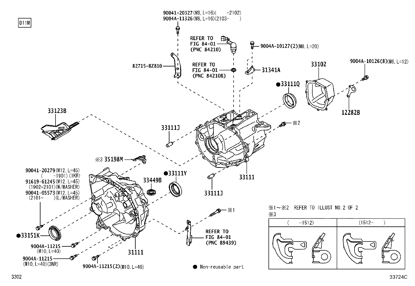 33102-BZ010 COVER SUB-ASSY, MANUAL TRANSMISSION CASE product image