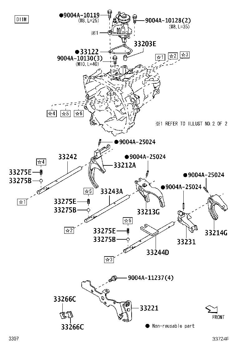 33242-BZ031 SHAFT, GEAR SHIFT FORK, NO.1 product image