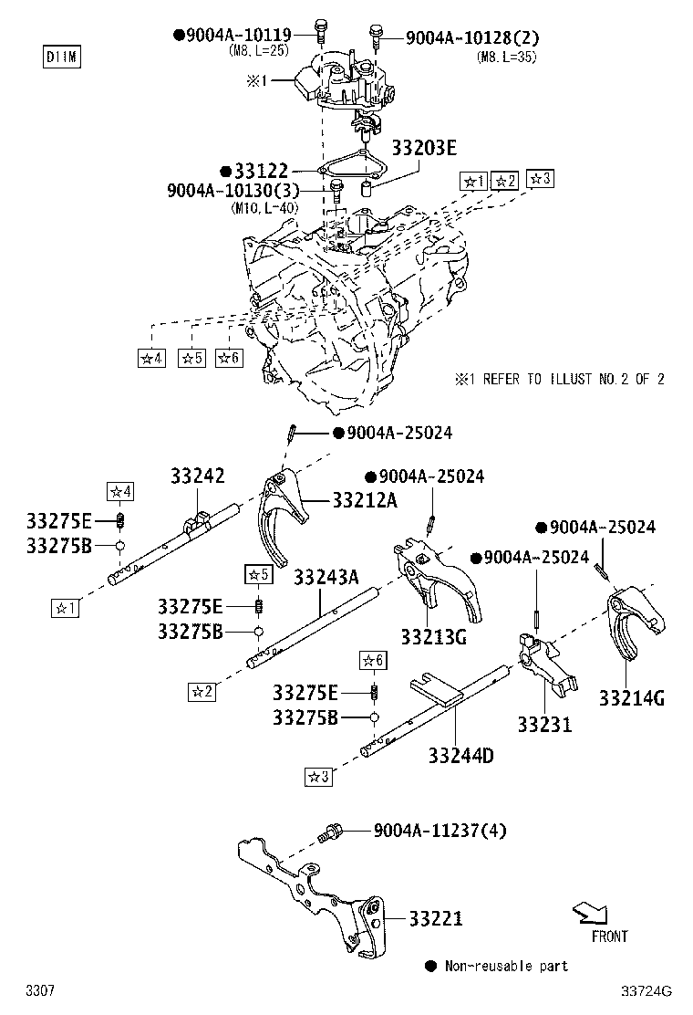 33242-BZ031 SHAFT, GEAR SHIFT FORK, NO.1 product image