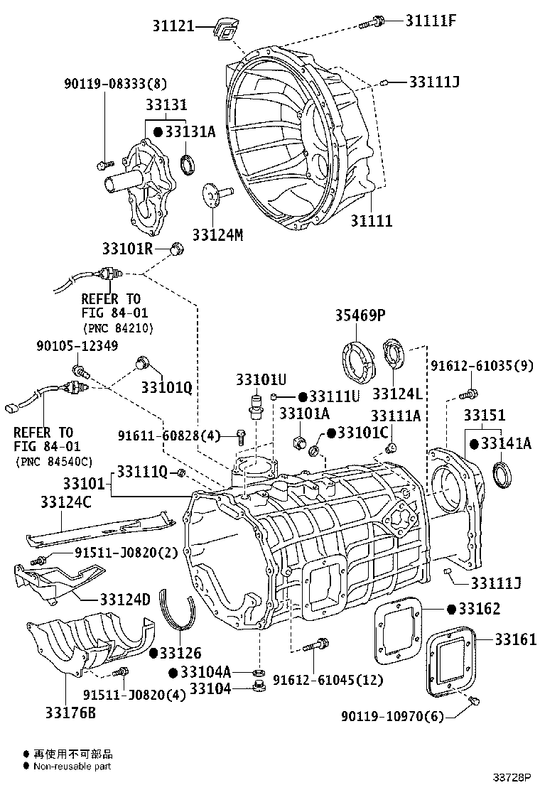 33482-37130 COVER SUB-ASSY, SPEEDOMETER DRIVEN HOLE product image