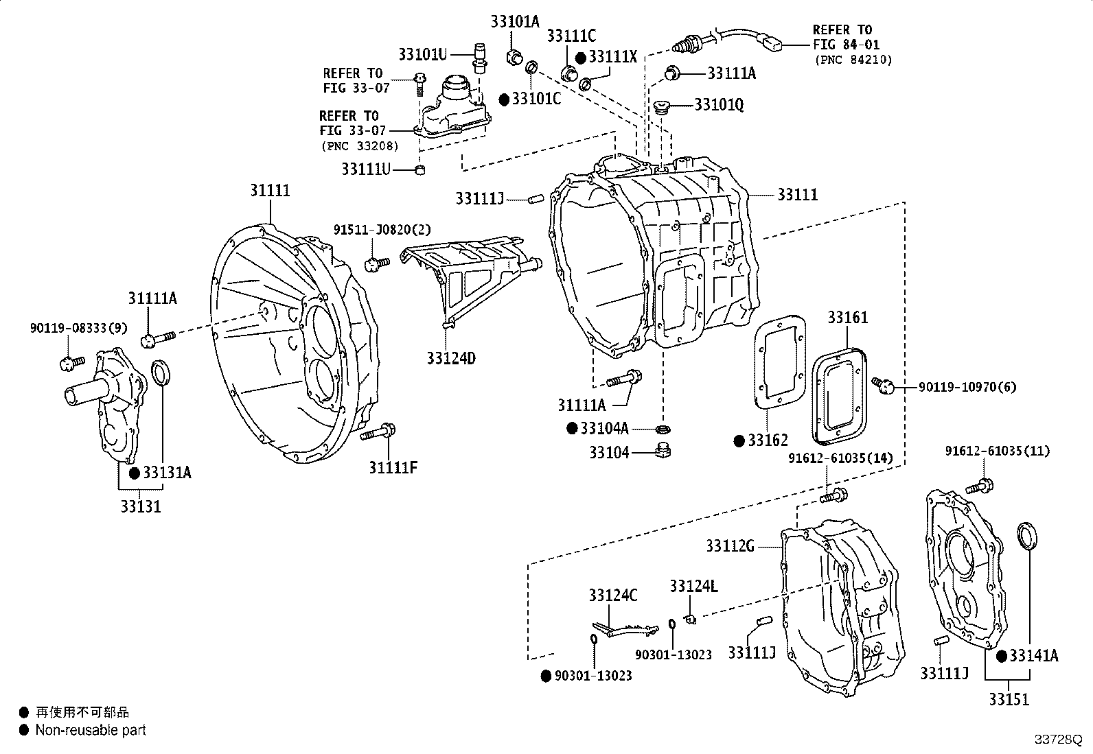 33482-37130 COVER SUB-ASSY, SPEEDOMETER DRIVEN HOLE product image