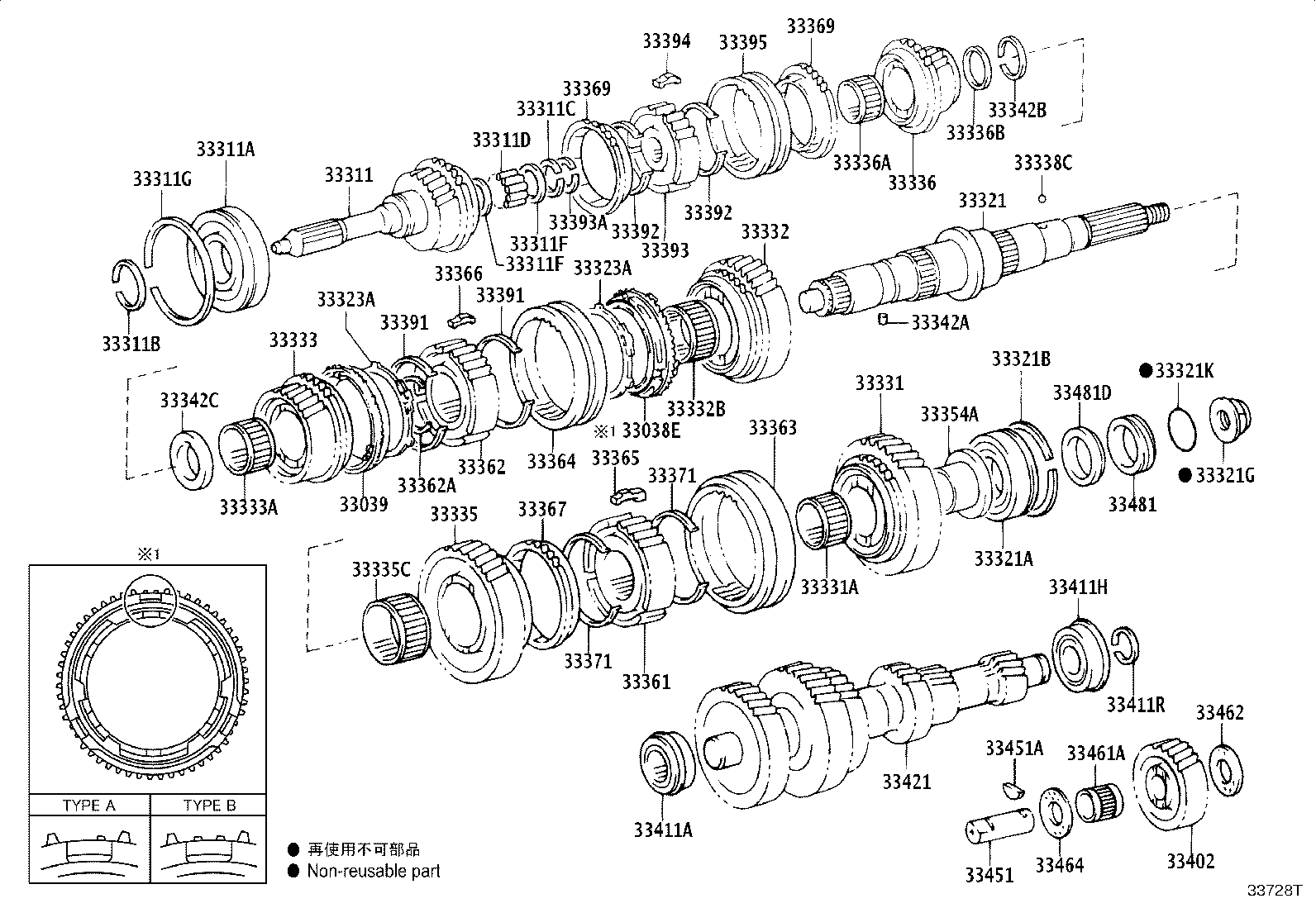 33481-37070 GEAR, SPEEDOMETER DRIVE (MTM) product image