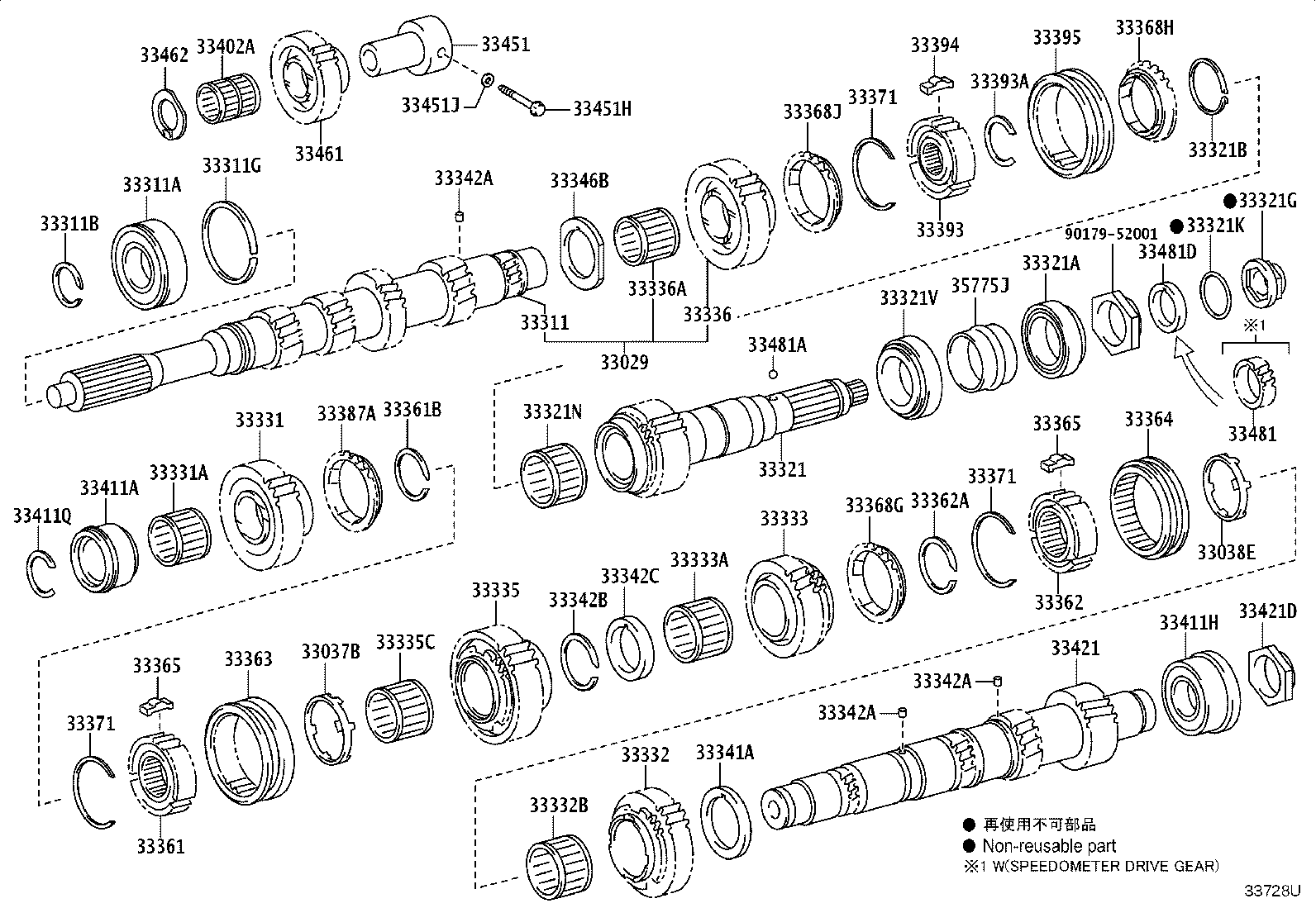 33481-37070 GEAR, SPEEDOMETER DRIVE (MTM) product image