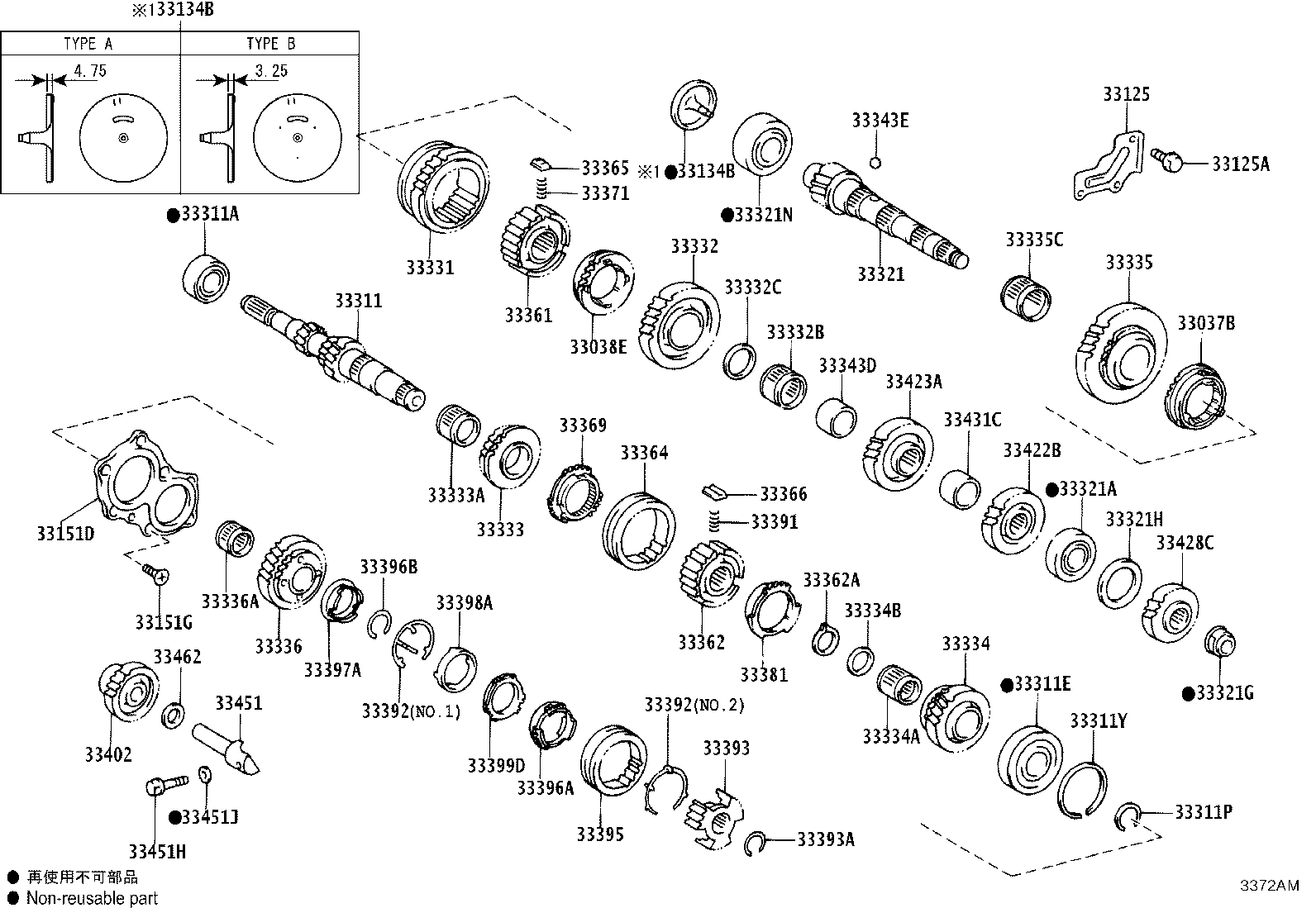 33034-33030 GEAR, 3RD product image