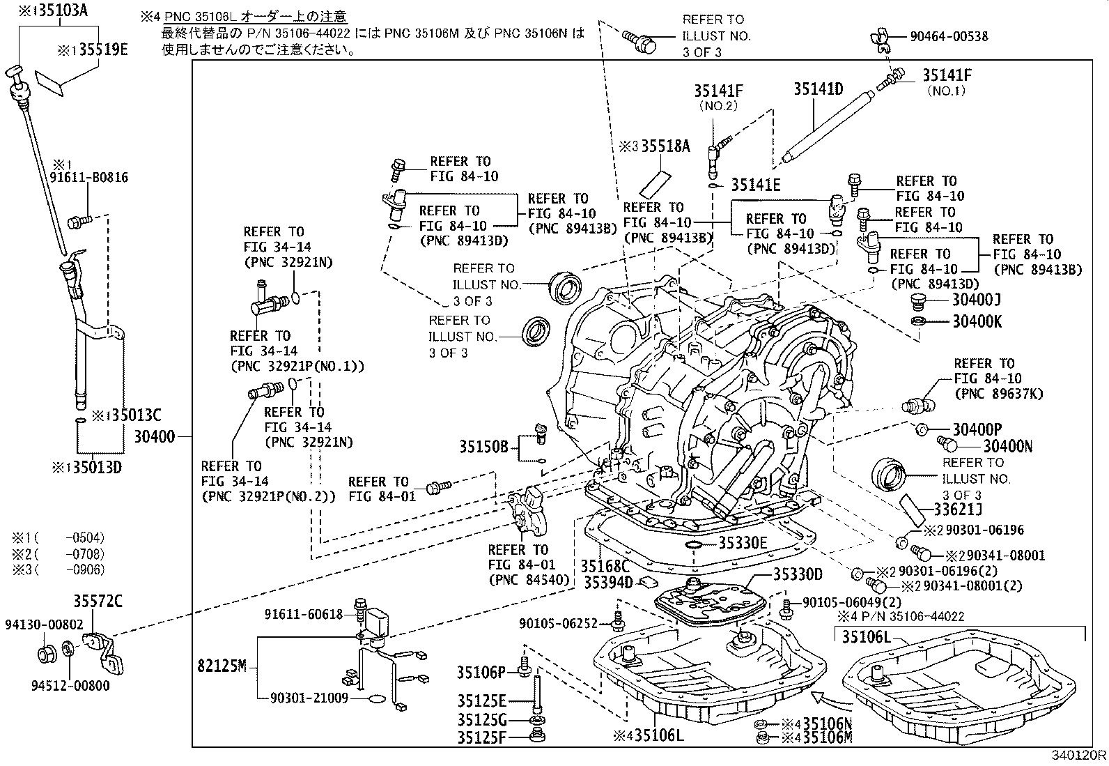30400-44040 TRANSAXLE ASSY, CONTINUOUSLY VARIABLE product image