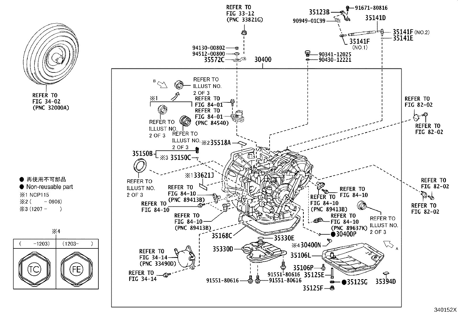 30400-52090 TRANSAXLE ASSY, CONTINUOUSLY VARIABLE product image