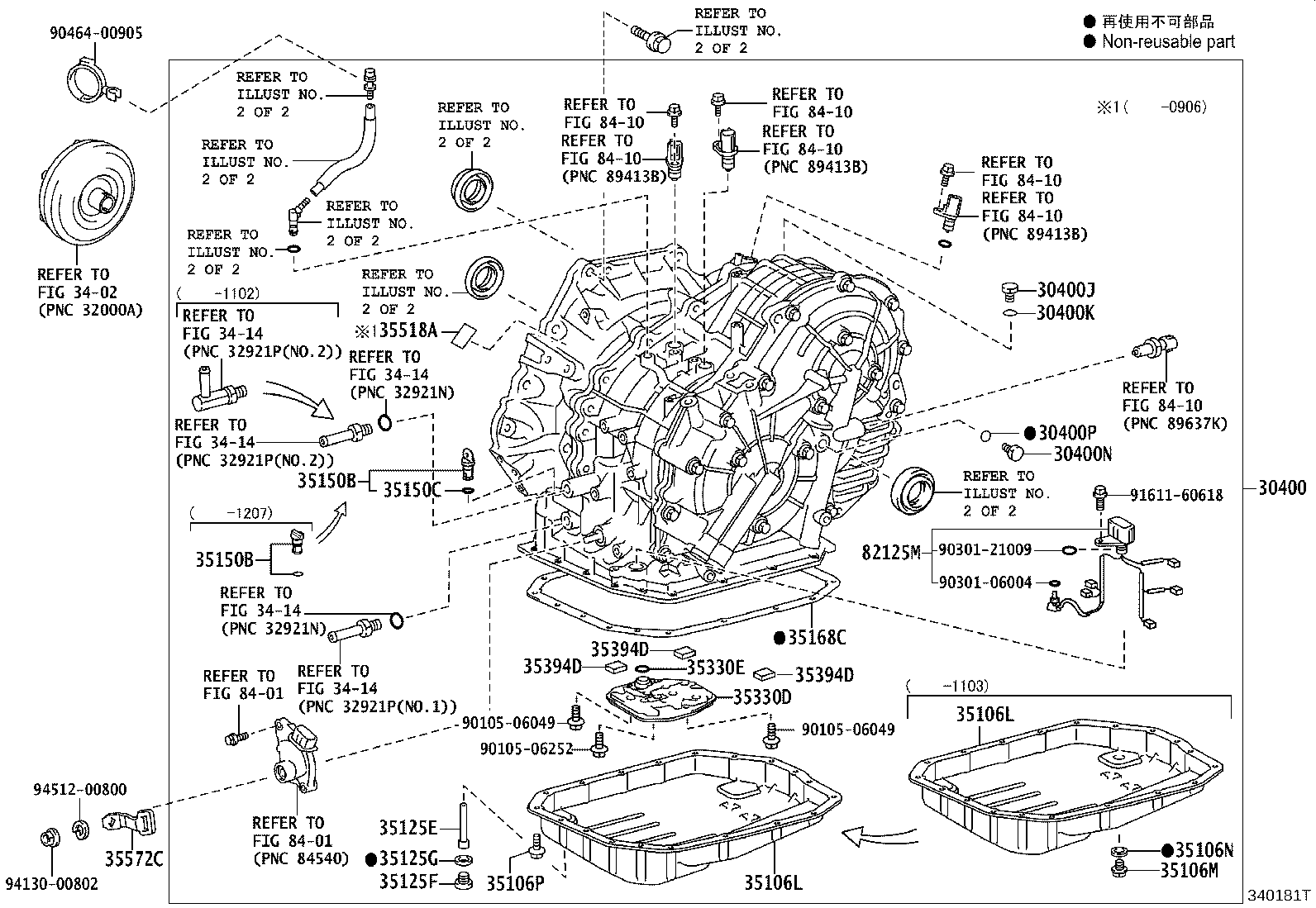 30400-28030 TRANSAXLE ASSY, CONTINUOUSLY VARIABLE product image