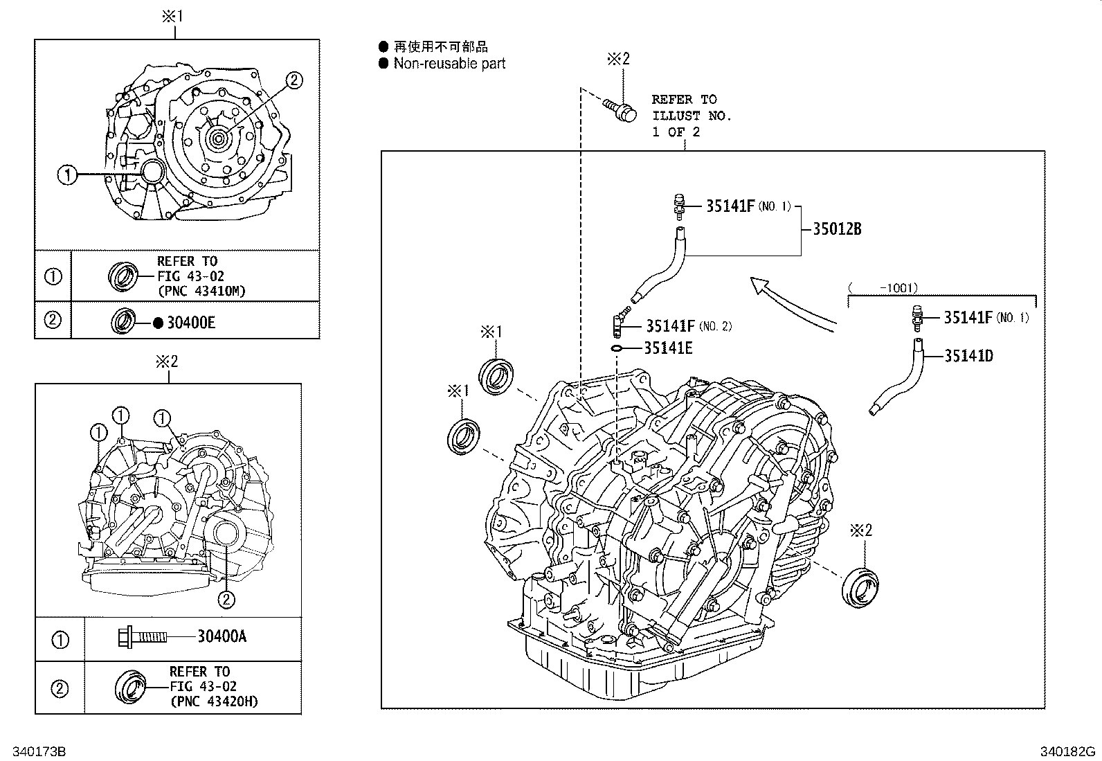30400-28030 TRANSAXLE ASSY, CONTINUOUSLY VARIABLE product image