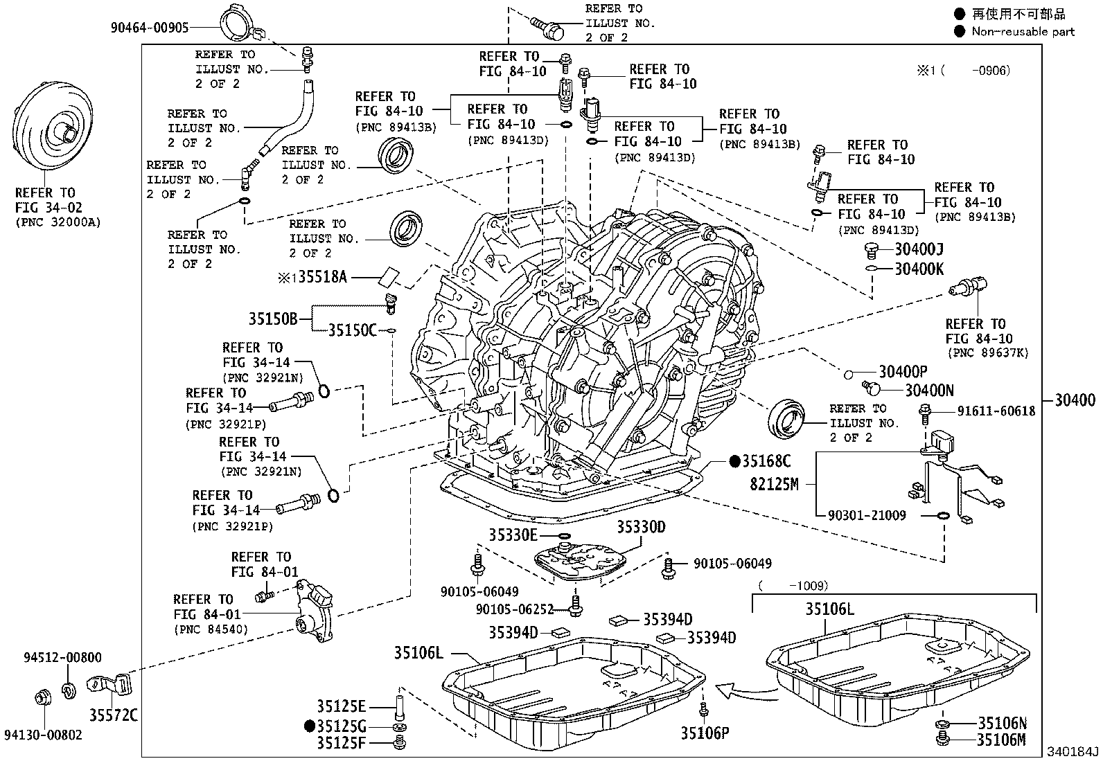 3510A-44010 HOSE SUB-ASSY, TRANSMISSION BREATHER product image