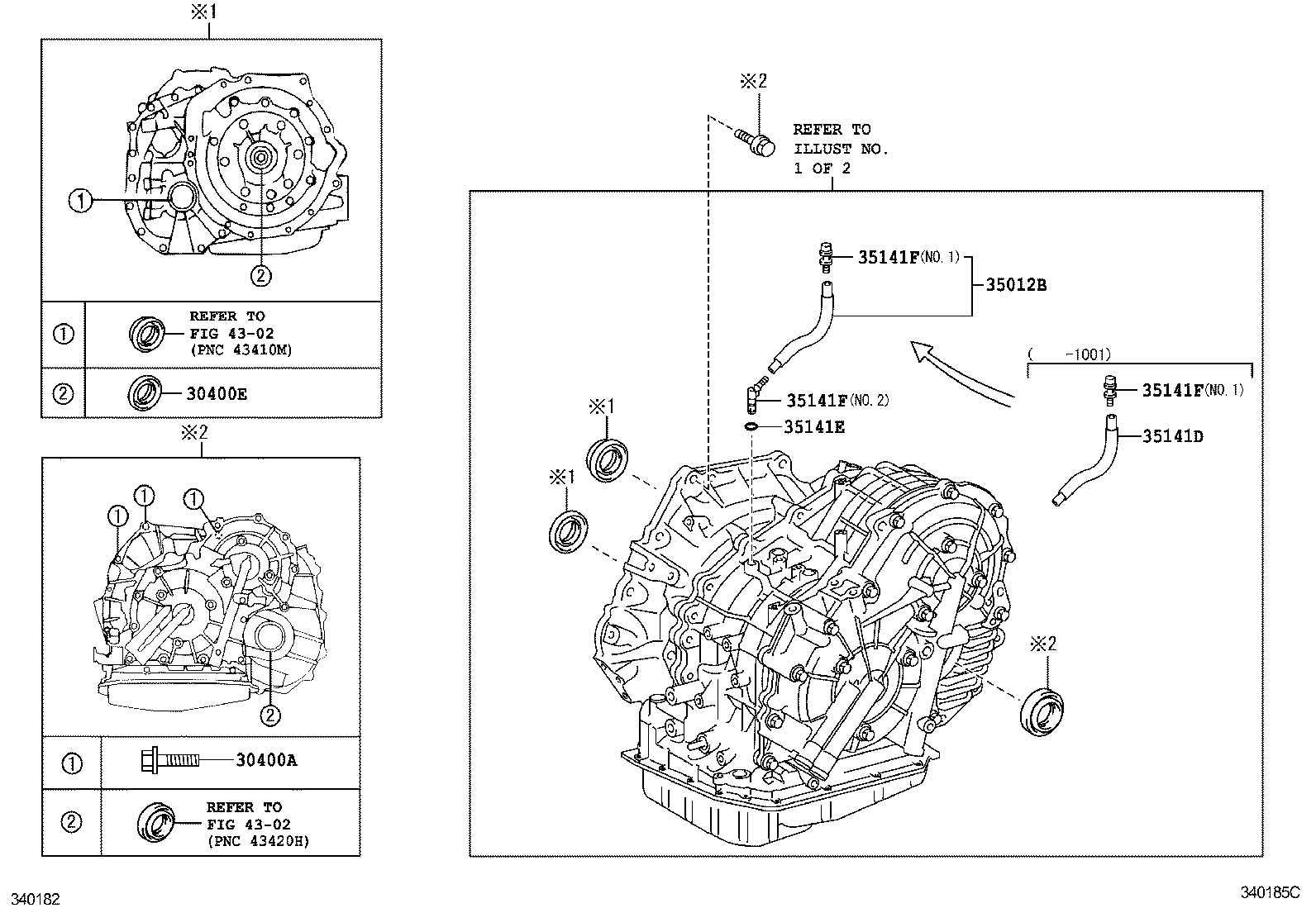 3510A-44010 HOSE SUB-ASSY, TRANSMISSION BREATHER product image