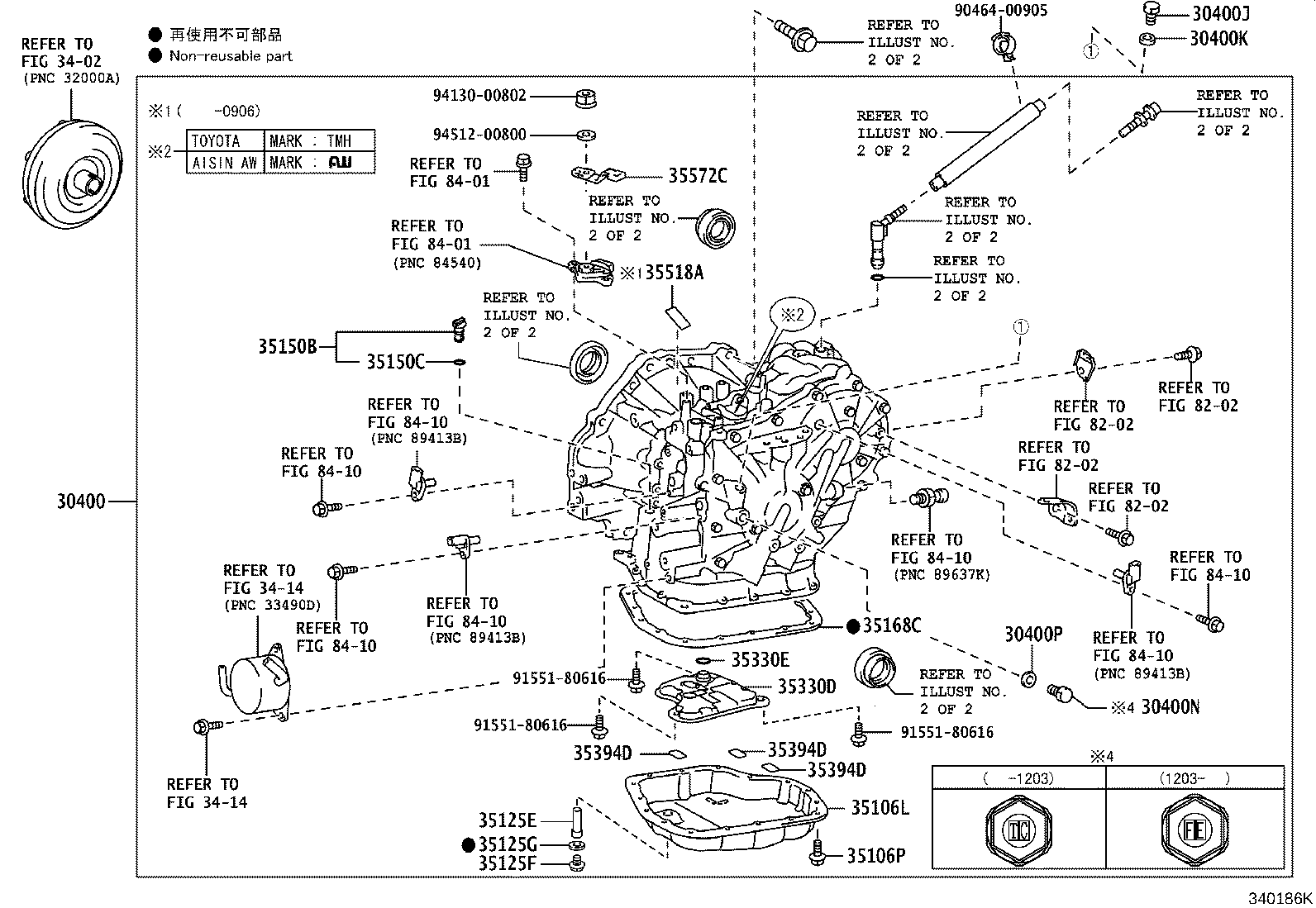 3510A-44010 HOSE SUB-ASSY, TRANSMISSION BREATHER product image