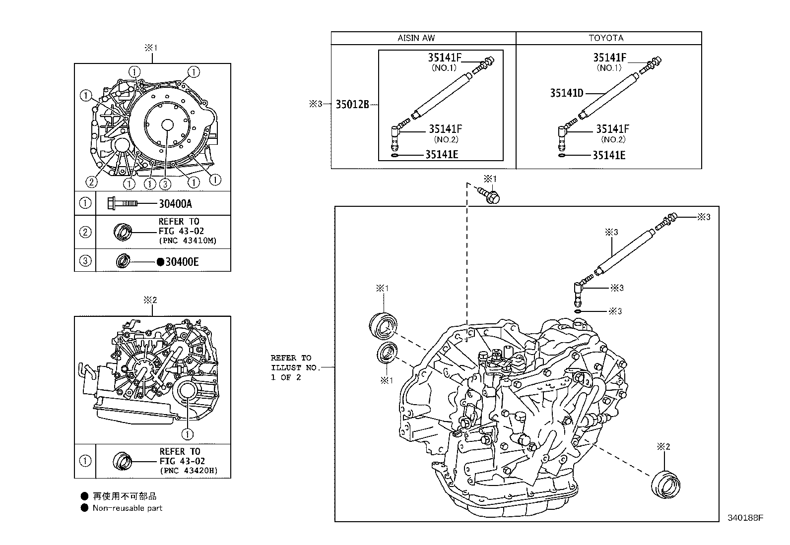3510A-44010 HOSE SUB-ASSY, TRANSMISSION BREATHER product image