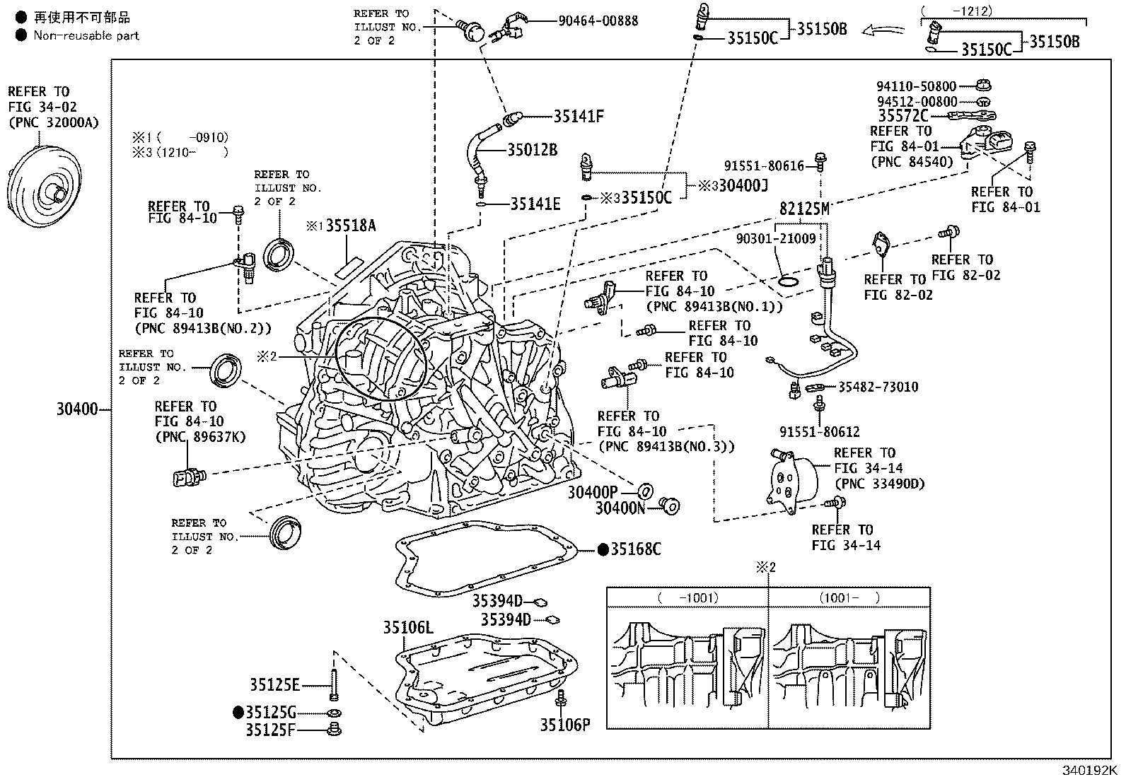 30400-74012 TRANSAXLE ASSY, CONTINUOUSLY VARIABLE product image
