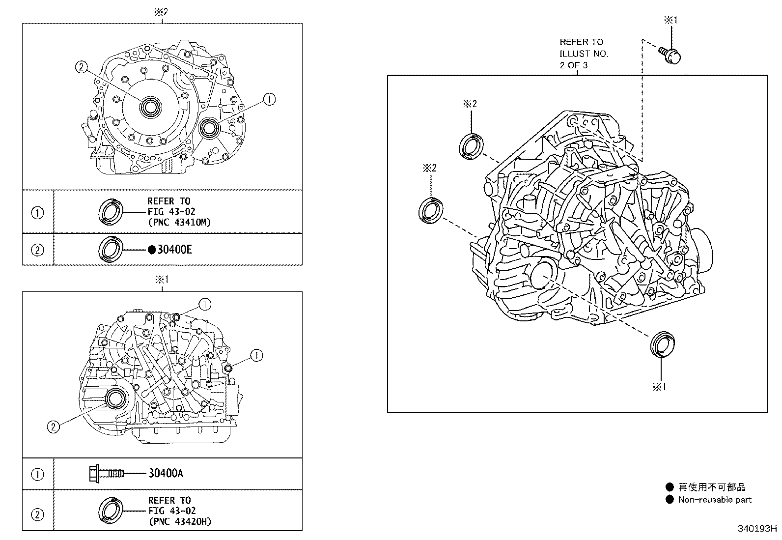 30400-74012 TRANSAXLE ASSY, CONTINUOUSLY VARIABLE product image