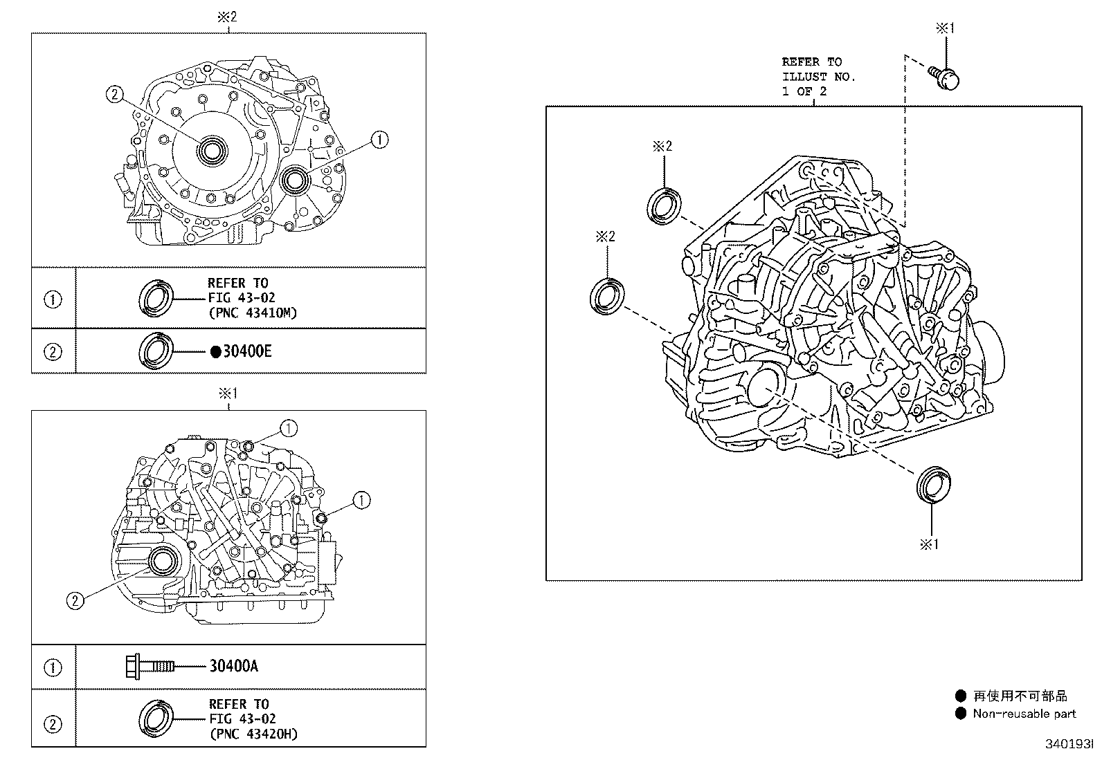 30400-74051 TRANSAXLE ASSY, CONTINUOUSLY VARIABLE product image