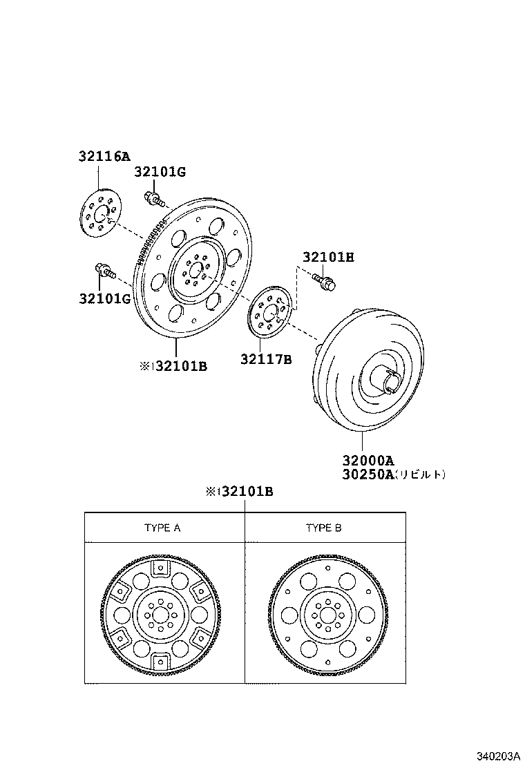 32000-52180 CONVERTER ASSY, TORQUE product image