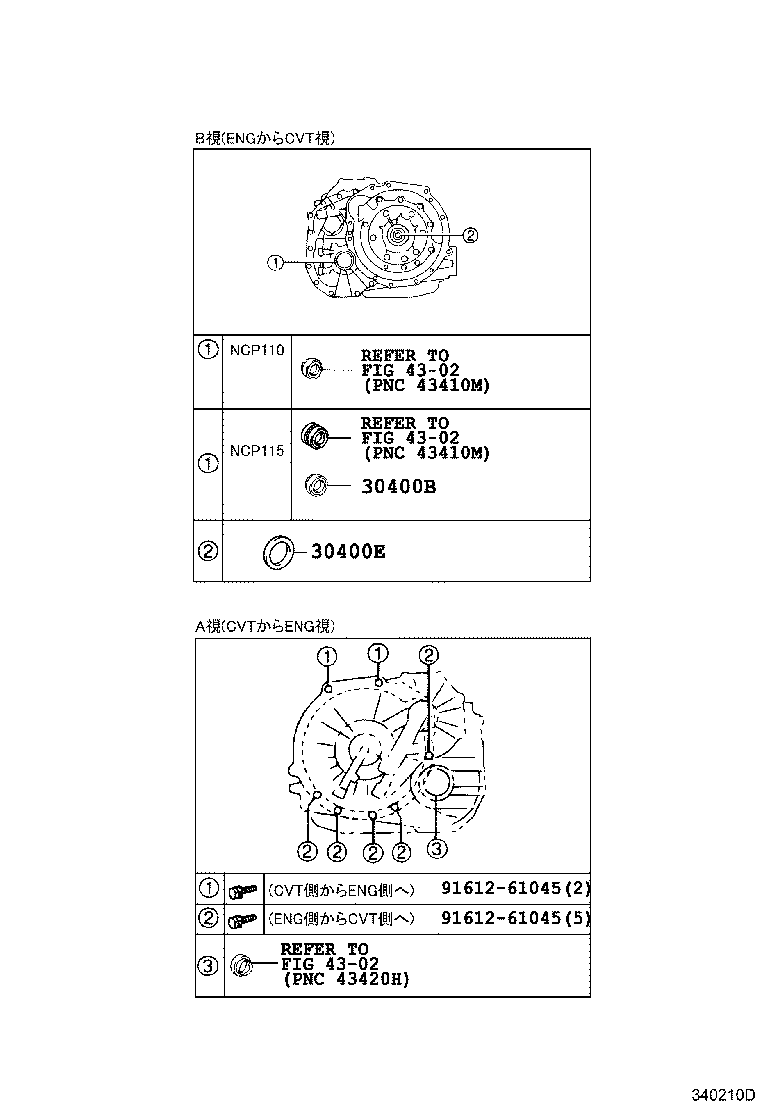 30400-52090 TRANSAXLE ASSY, CONTINUOUSLY VARIABLE product image