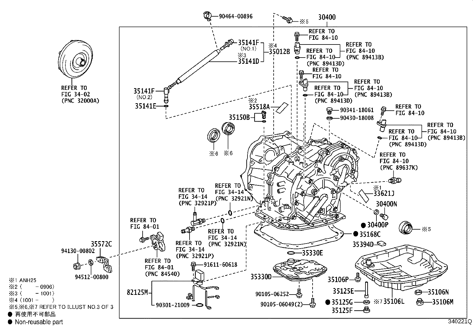 30400-59015 TRANSAXLE ASSY, CONTINUOUSLY VARIABLE product image