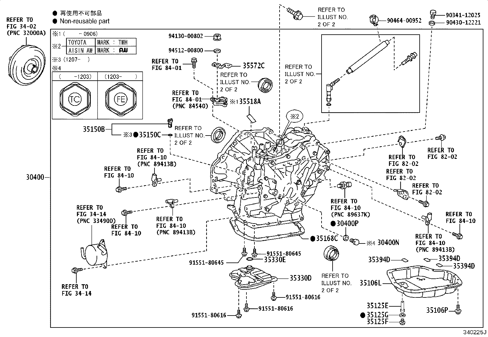 90311-35055 SEAL, TYPE T OIL, NO.1(FOR CVT) product image