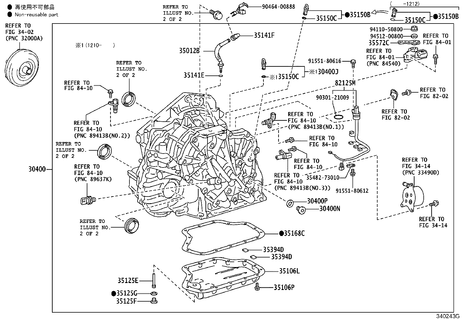 30400-74051 TRANSAXLE ASSY, CONTINUOUSLY VARIABLE product image