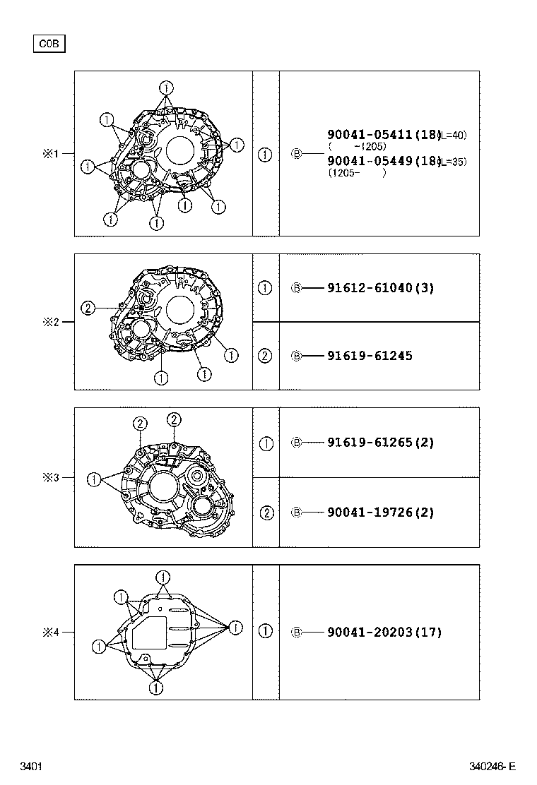35012-B1030 HOSE(FOR BREATHER PLUG) product image