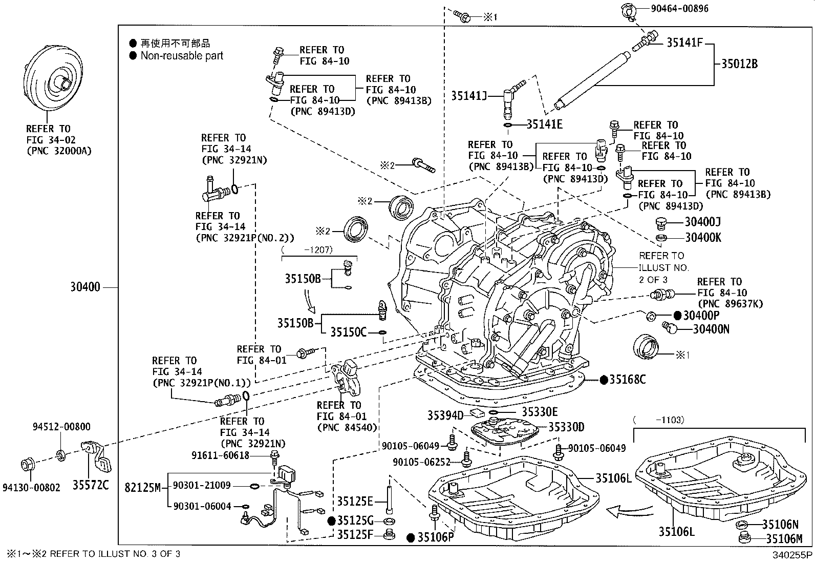 30400-29005 TRANSAXLE ASSY, CONTINUOUSLY VARIABLE product image