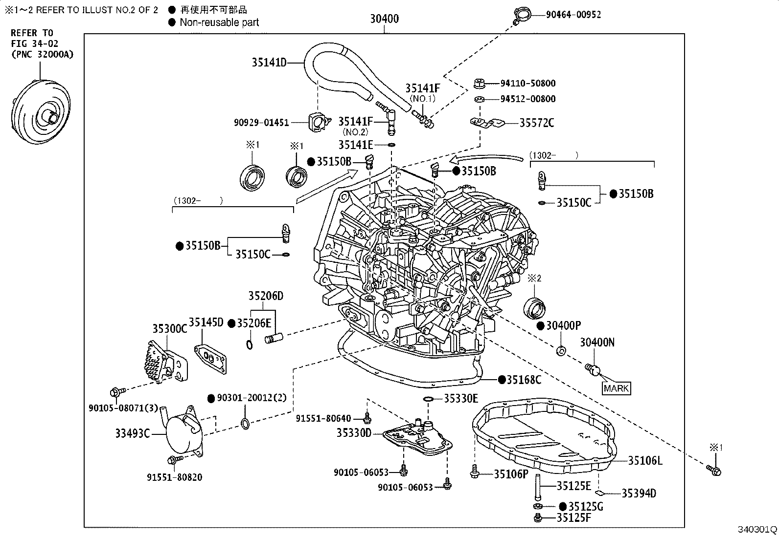30400-52230 TRANSAXLE ASSY, CONTINUOUSLY VARIABLE product image