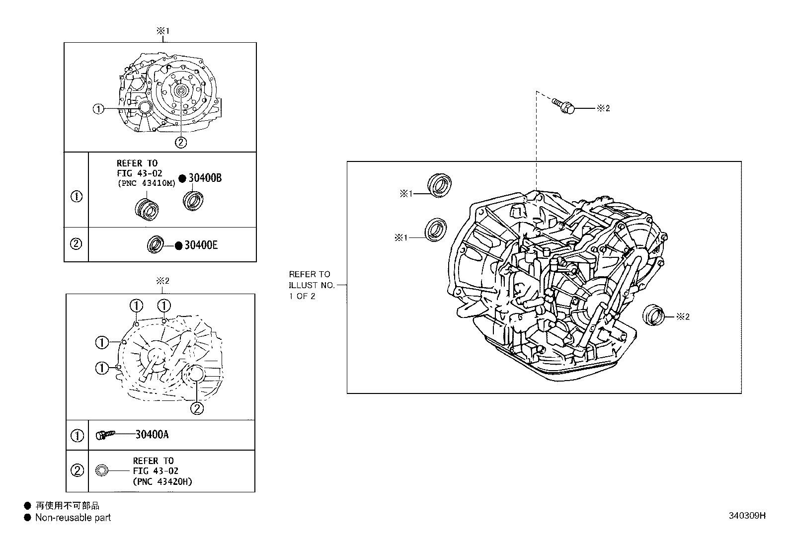 30140-12270 TRANSAXLE ASSY, CVT, REBUILT(W/O TORQUE CONVERTER) product image