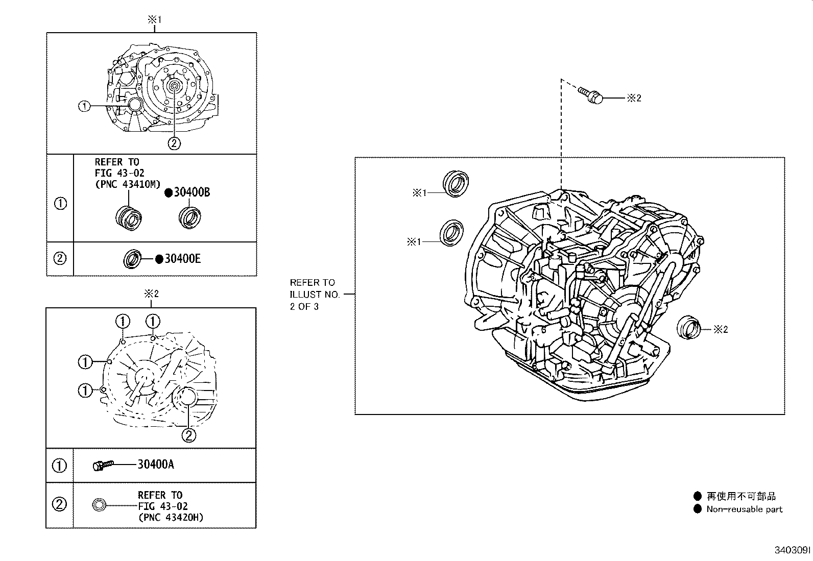 30400-52152 TRANSAXLE ASSY, CONTINUOUSLY VARIABLE product image