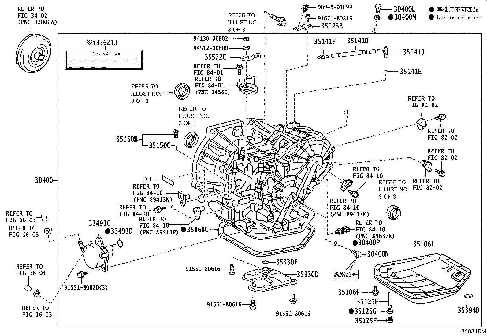 30400-52152 TRANSAXLE ASSY, CONTINUOUSLY VARIABLE product image