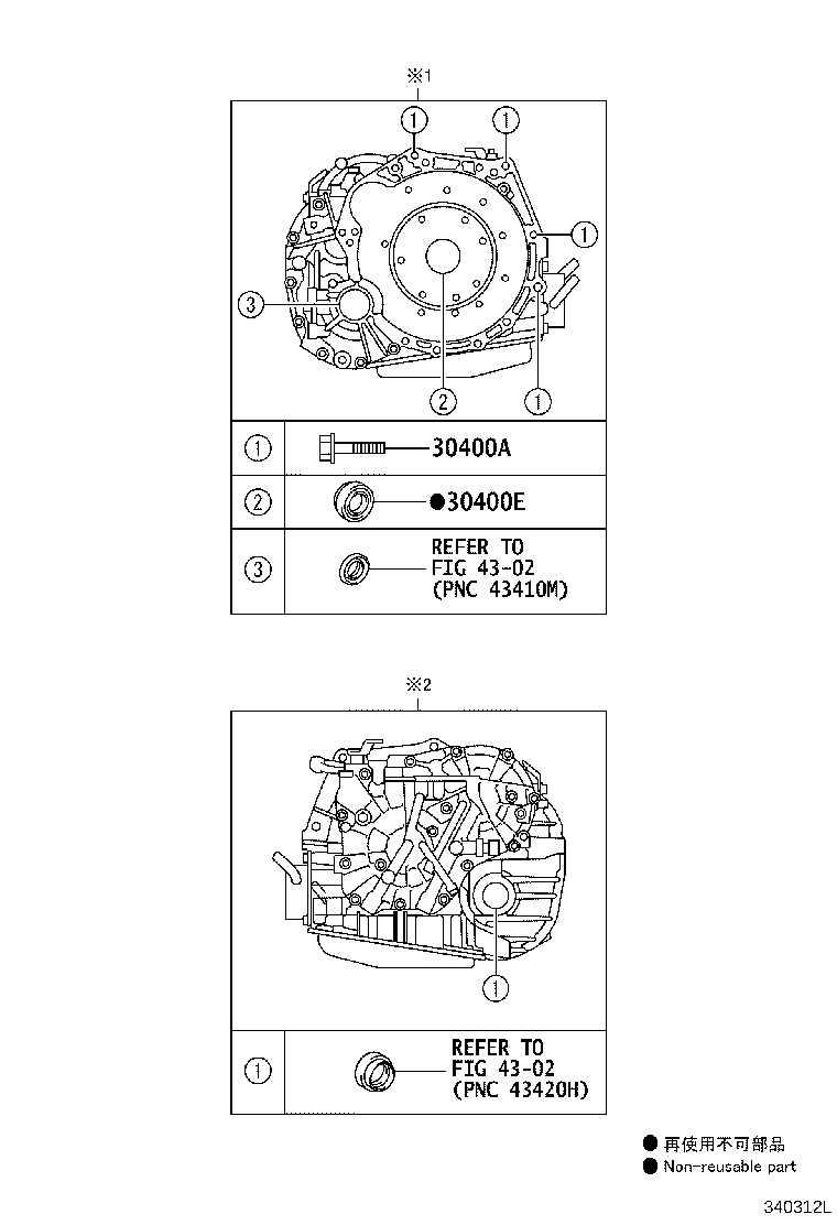 30400-52152 TRANSAXLE ASSY, CONTINUOUSLY VARIABLE product image