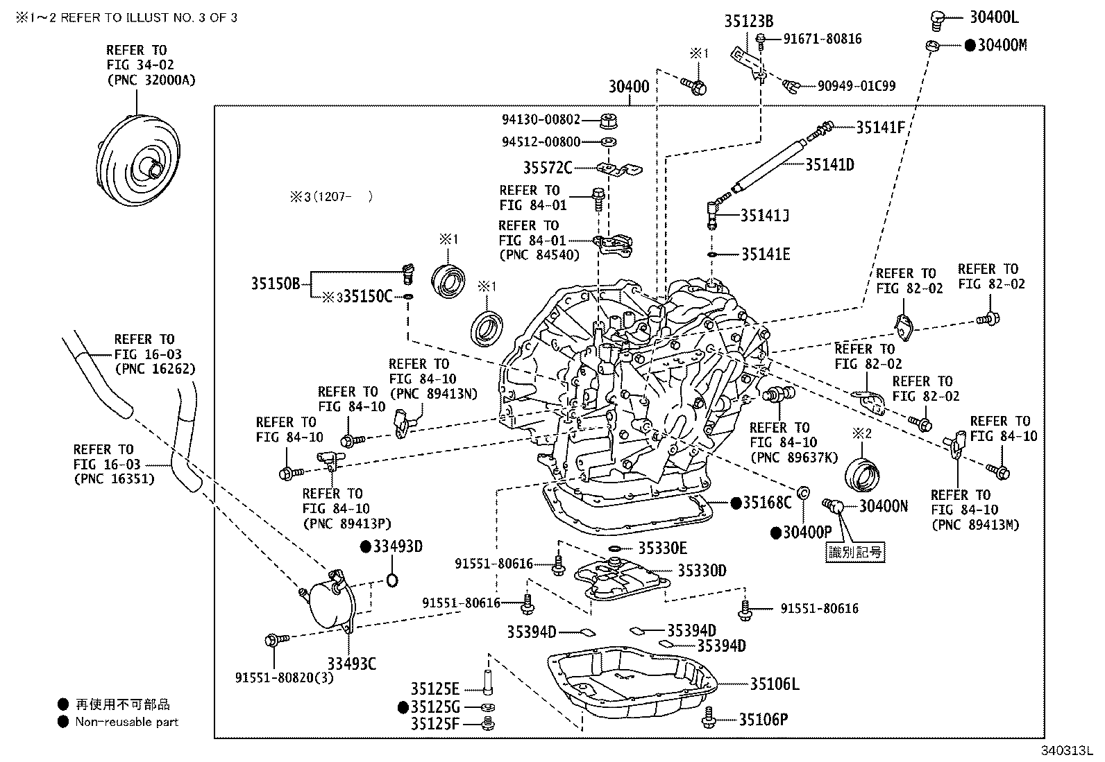 30400-52152 TRANSAXLE ASSY, CONTINUOUSLY VARIABLE product image