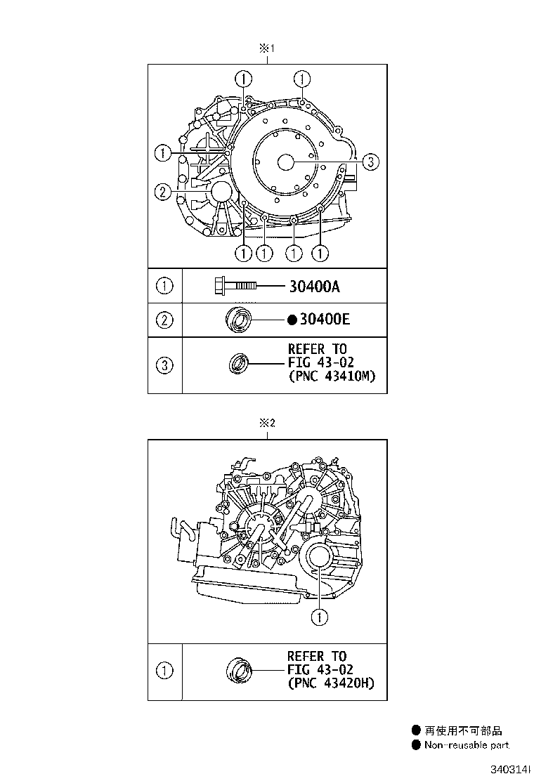 30400-52152 TRANSAXLE ASSY, CONTINUOUSLY VARIABLE product image