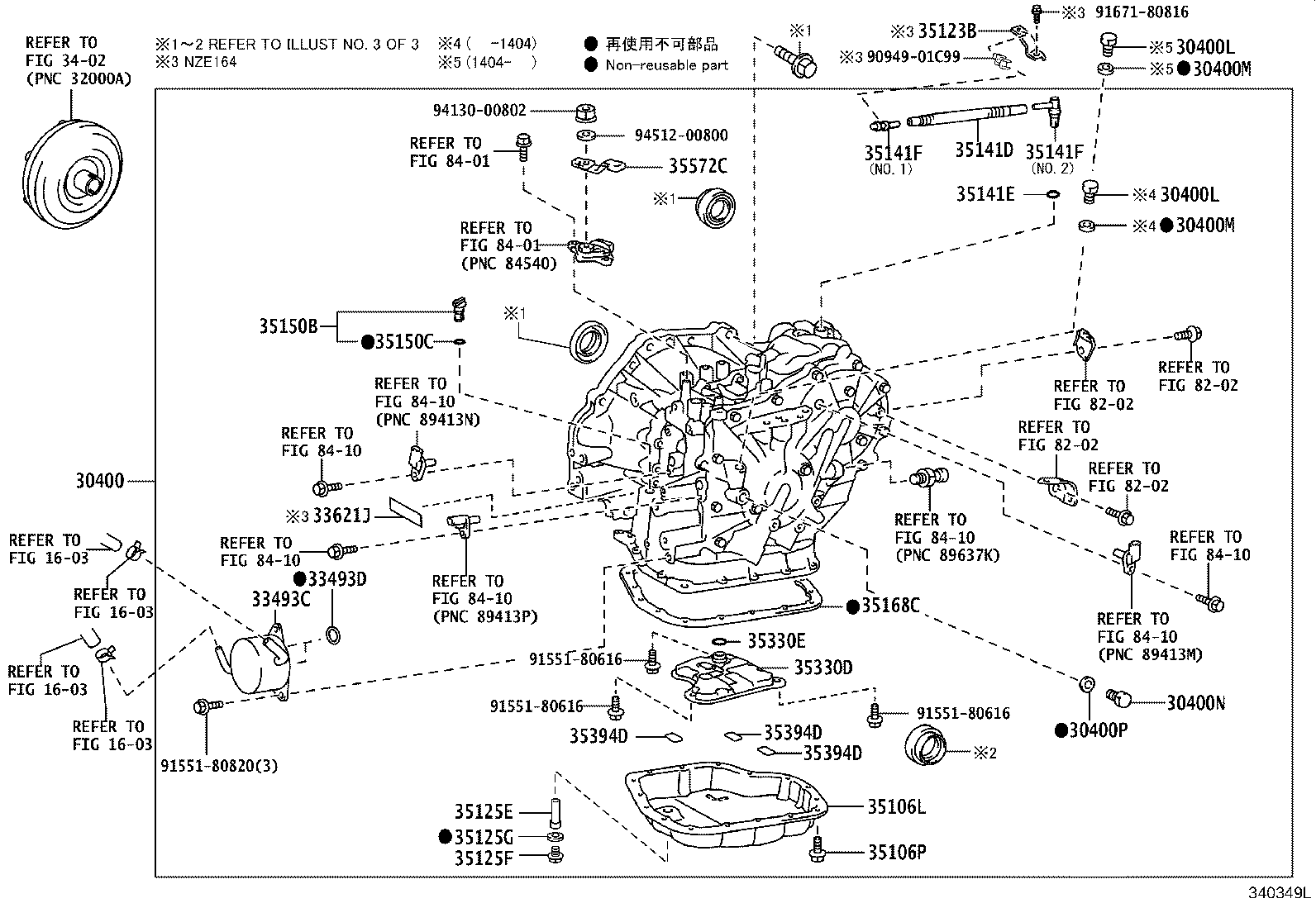 30140-12141 TRANSAXLE ASSY, CVT, REBUILT(W/O TORQUE CONVERTER) product image
