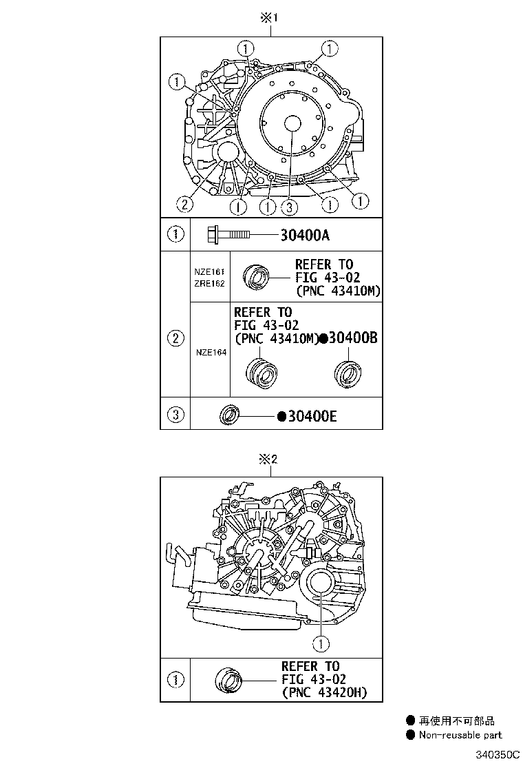 30140-12141 TRANSAXLE ASSY, CVT, REBUILT(W/O TORQUE CONVERTER) product image