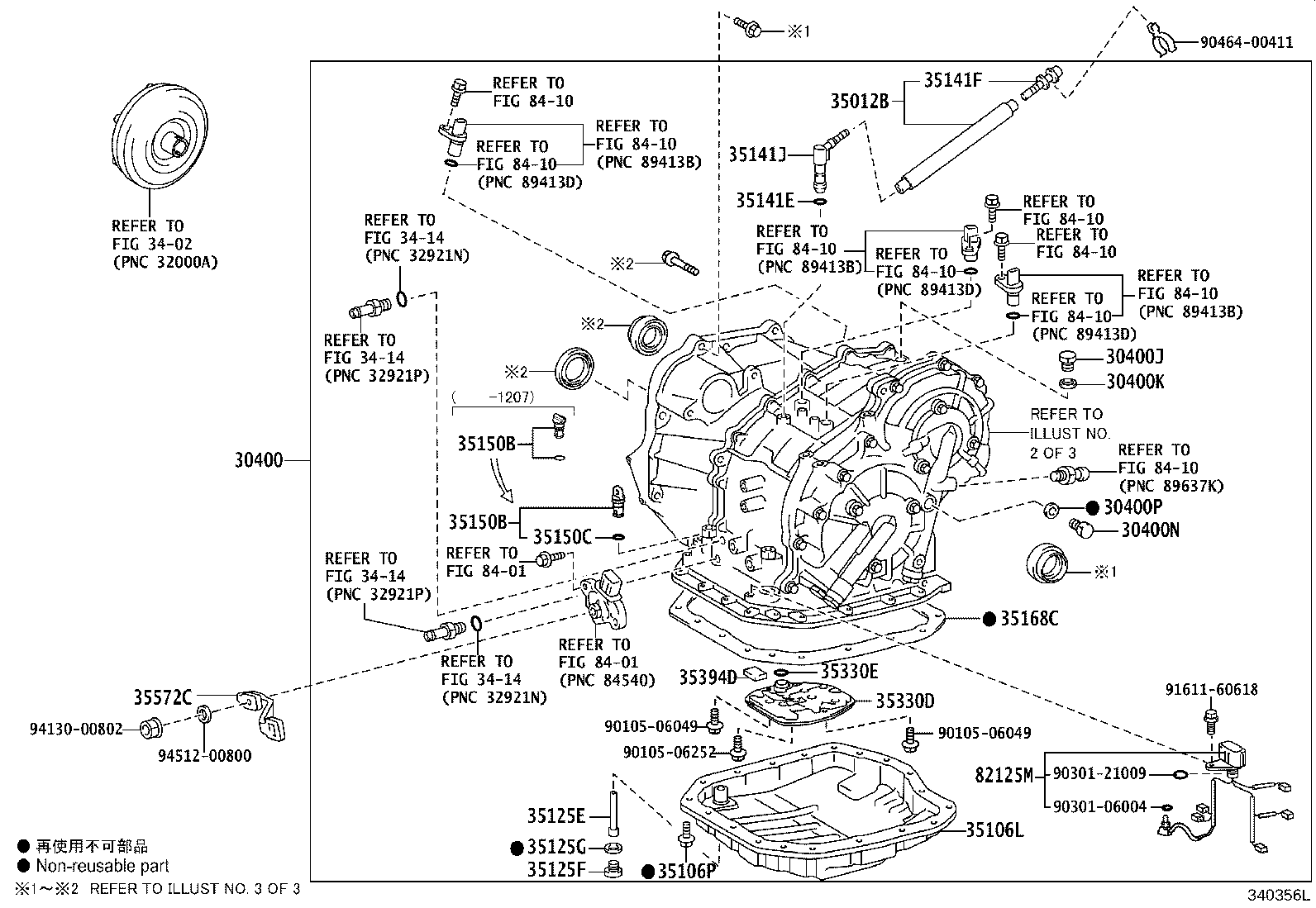 30400-29005 TRANSAXLE ASSY, CONTINUOUSLY VARIABLE product image