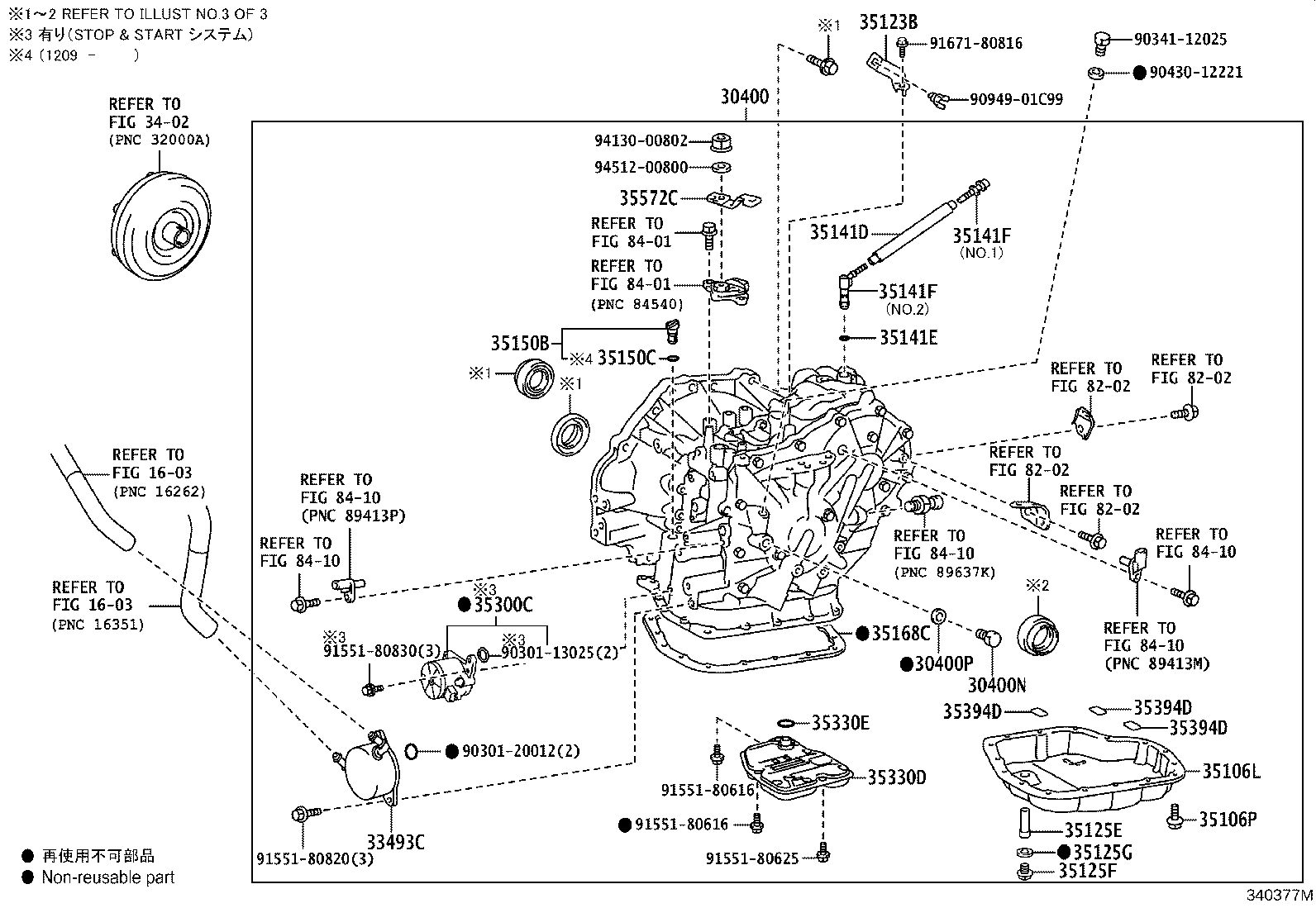 30140-12270 TRANSAXLE ASSY, CVT, REBUILT(W/O TORQUE CONVERTER) product image