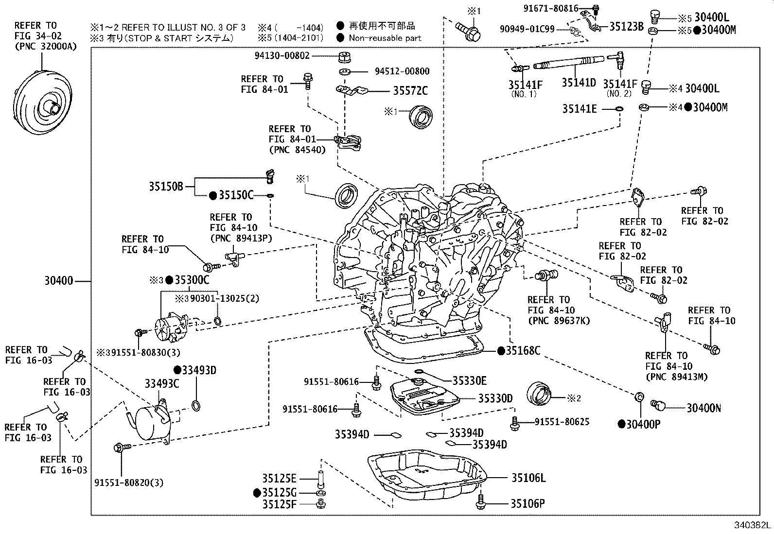 30140-12141 TRANSAXLE ASSY, CVT, REBUILT(W/O TORQUE CONVERTER) product image
