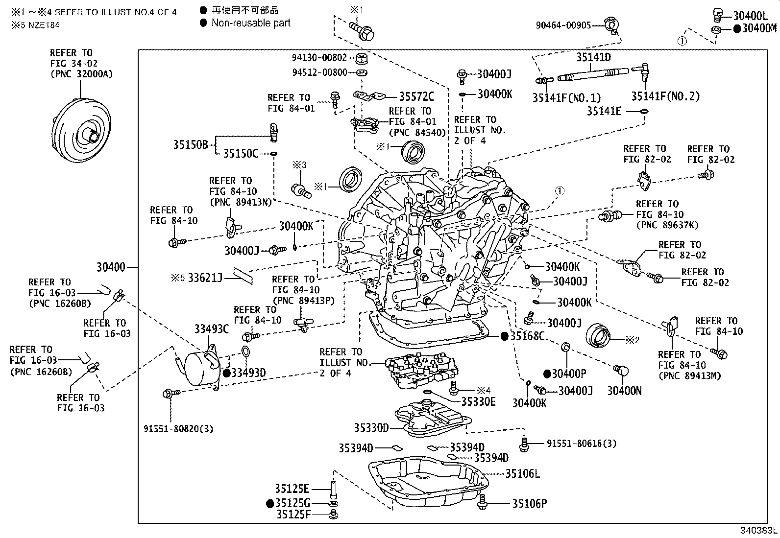 30140-12310 TRANSAXLE ASSY, CVT, REBUILT(W/O TORQUE CONVERTER) product image