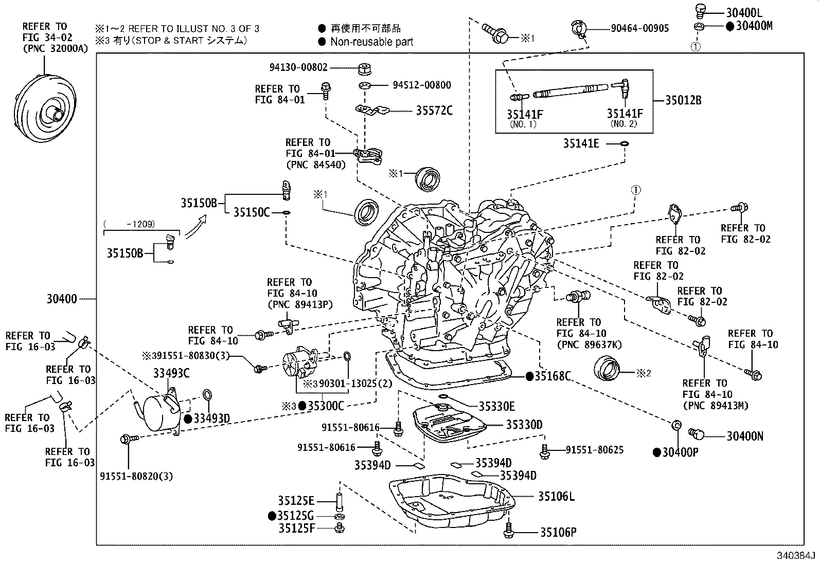 30140-12310 TRANSAXLE ASSY, CVT, REBUILT(W/O TORQUE CONVERTER) product image