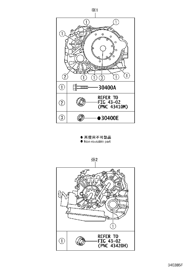 30140-12310 TRANSAXLE ASSY, CVT, REBUILT(W/O TORQUE CONVERTER) product image