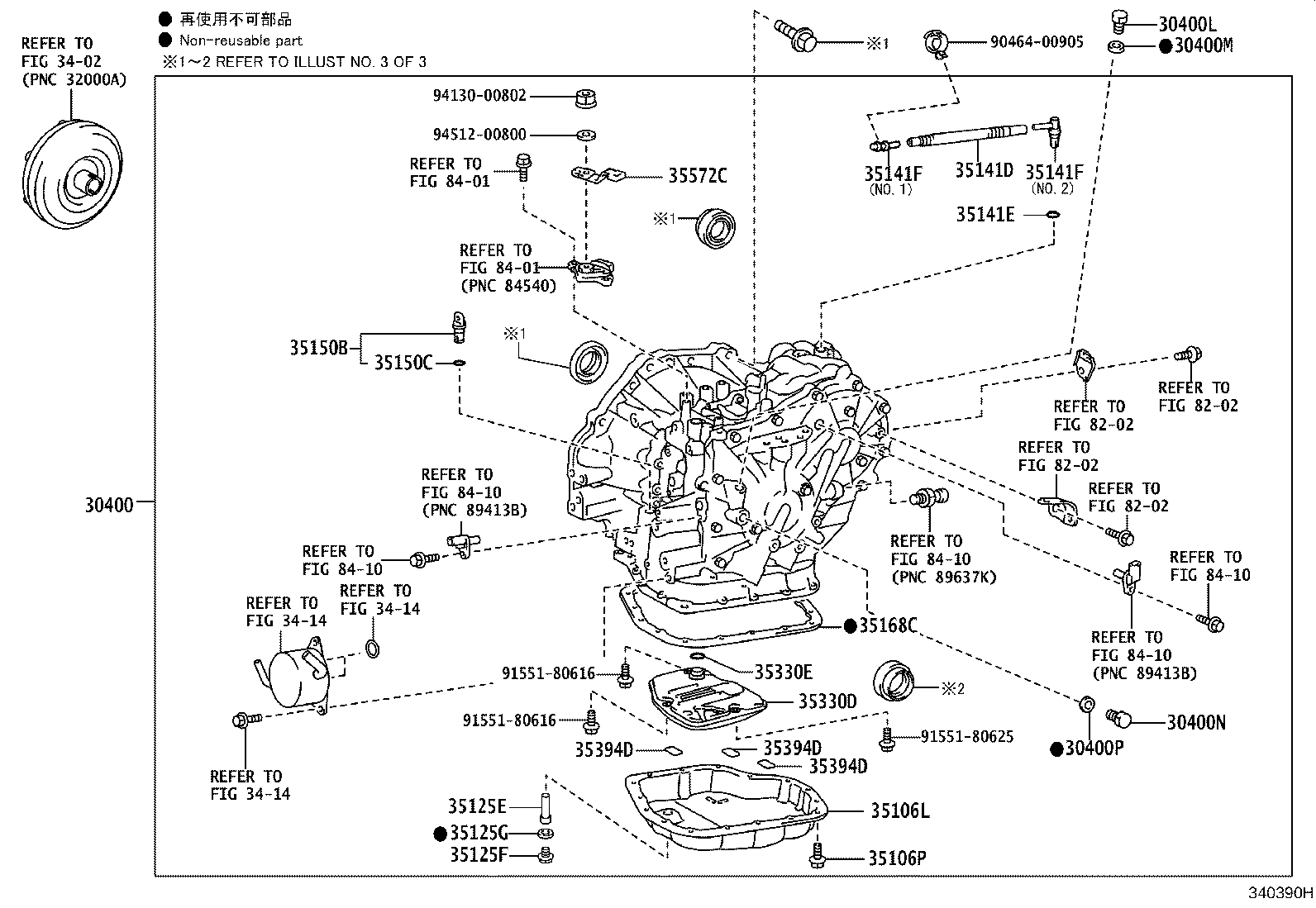 30400-12080 TRANSAXLE ASSY, CONTINUOUSLY VARIABLE product image