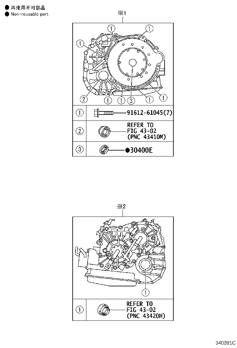 30400-12080 TRANSAXLE ASSY, CONTINUOUSLY VARIABLE product image