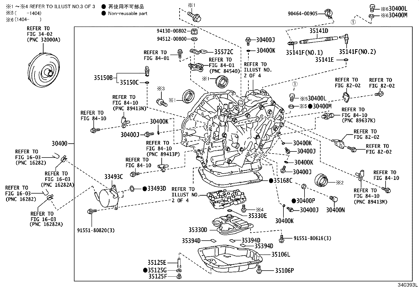 35012-12120 HOSE SUB-ASSY, TRANSMISSION BREATHER product image