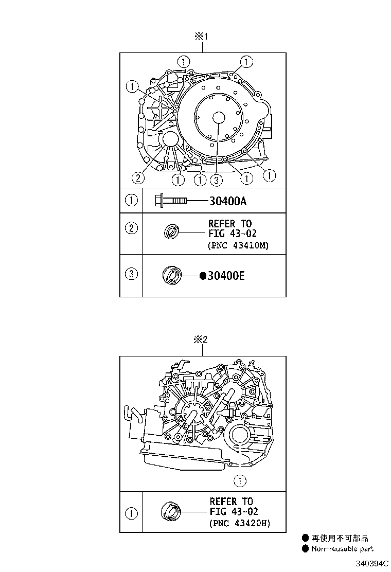 35012-12120 HOSE SUB-ASSY, TRANSMISSION BREATHER product image